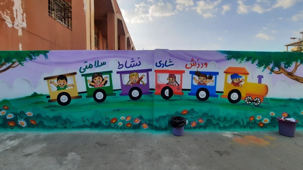 تصویر مقاله