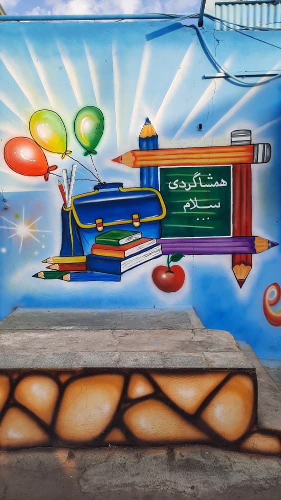 تصویر مقاله