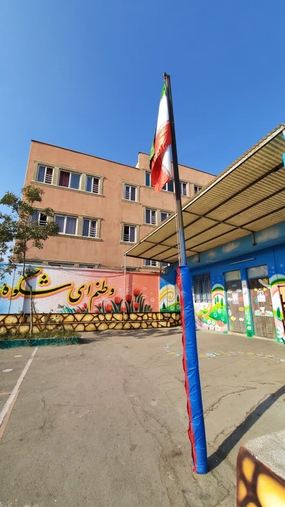 تصویر مقاله