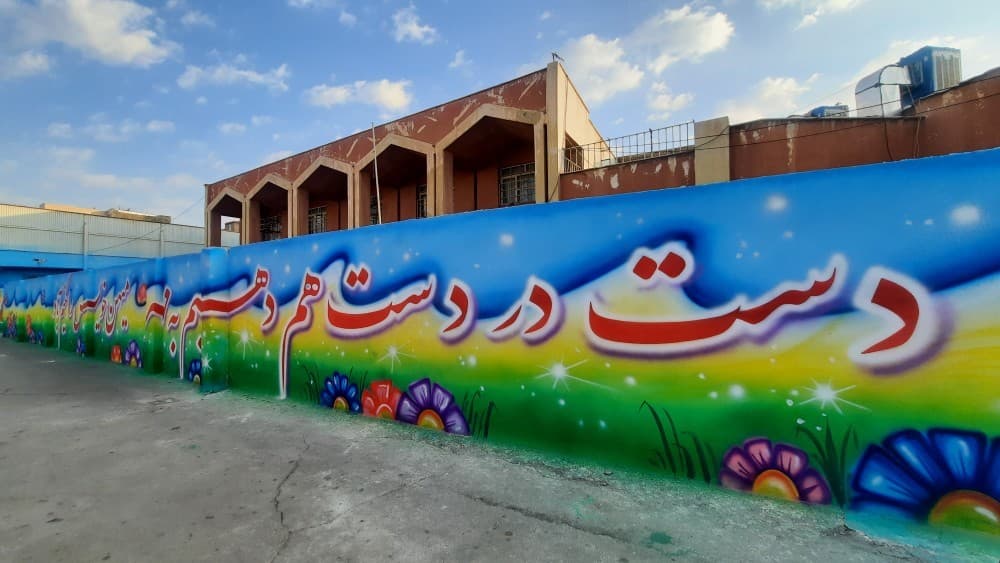 تصویر مقاله