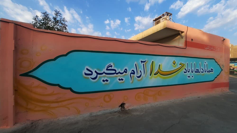 تصویر مقاله