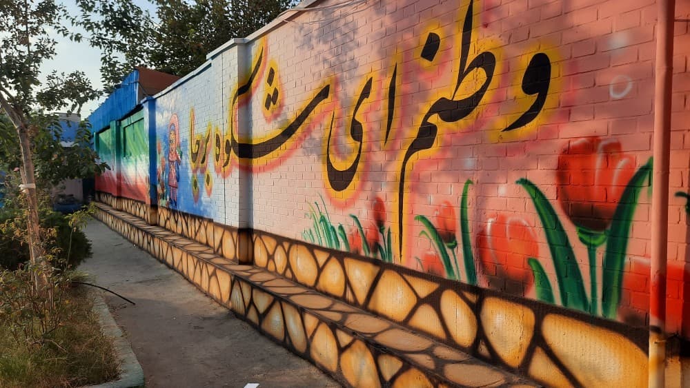 تصویر مقاله